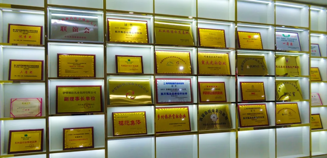 图片 2.png