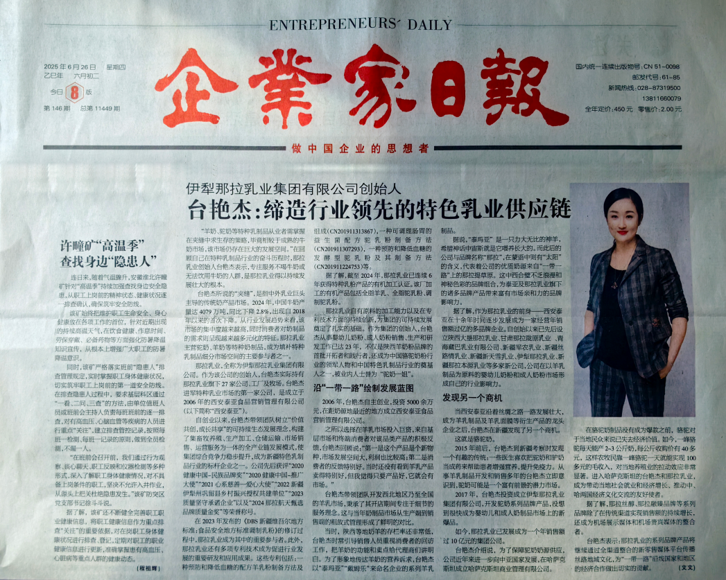 图片 1.png