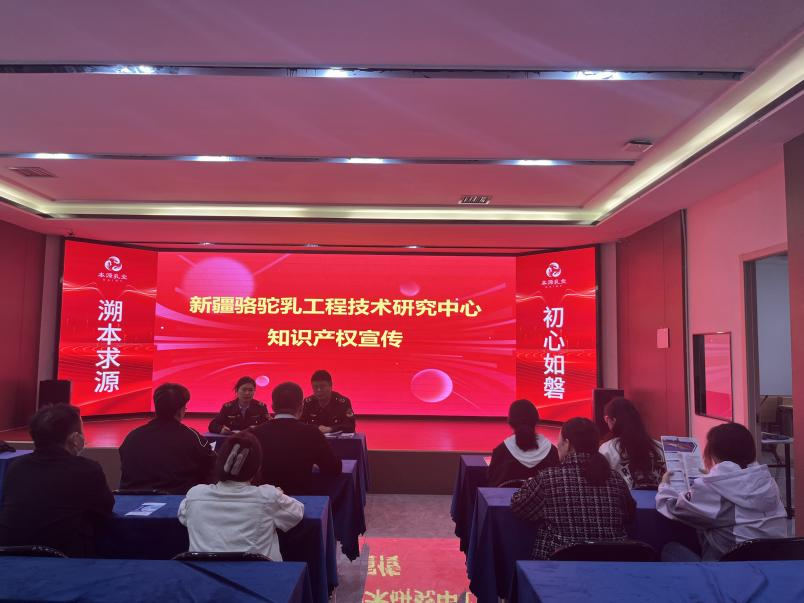 图片 2.png