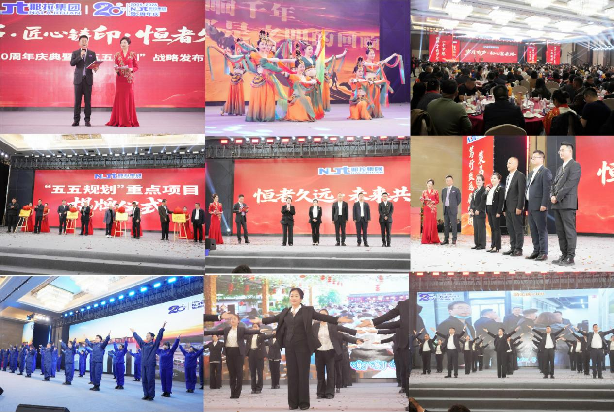 1775181642684995.png 图片 8.png