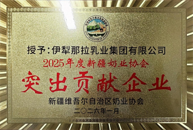 图片 6(1).png