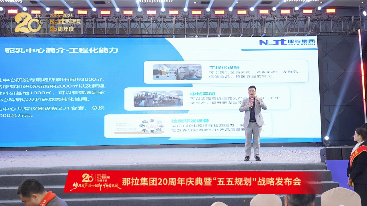 图片 5.png