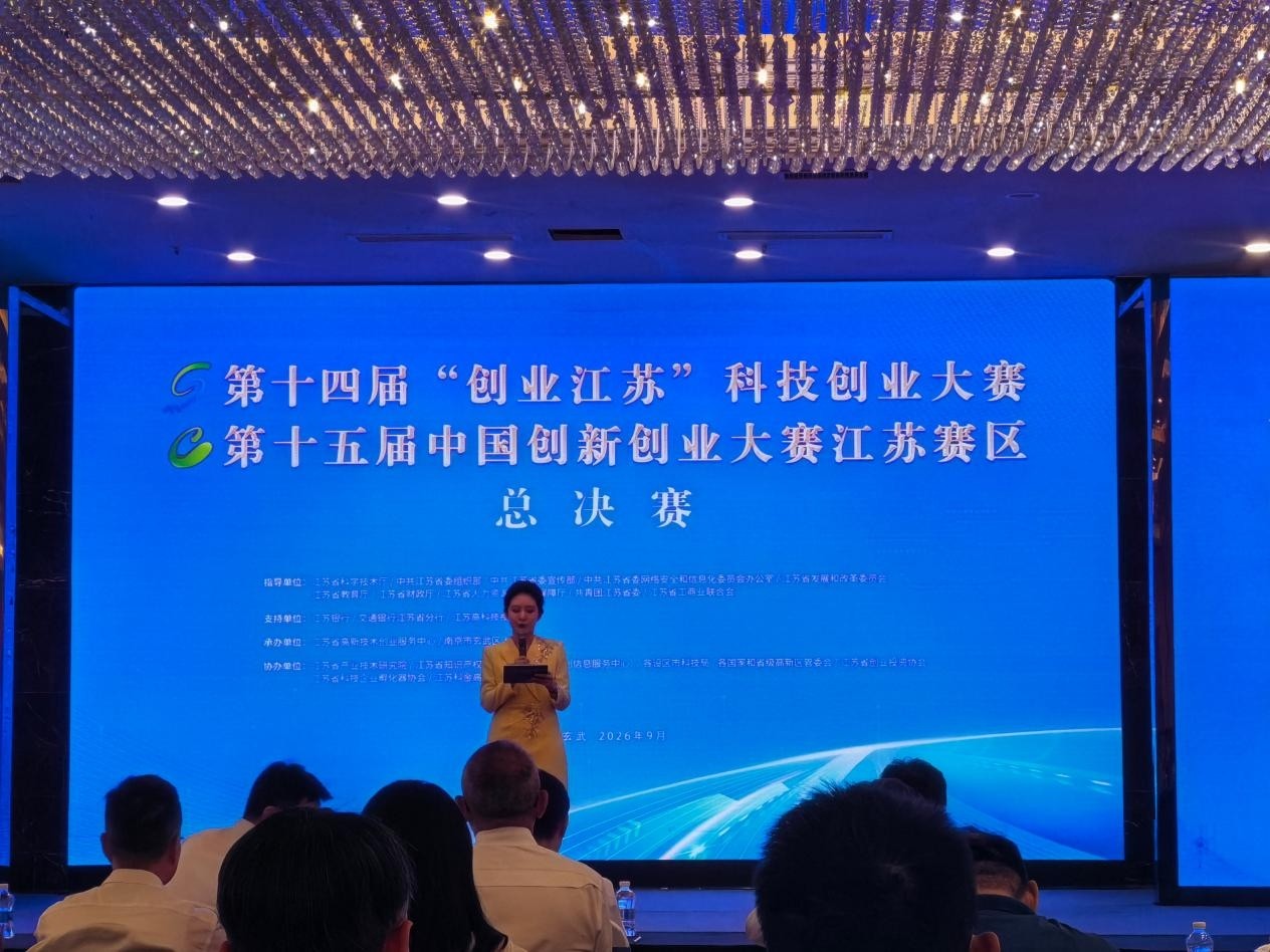 图片 3.jpg