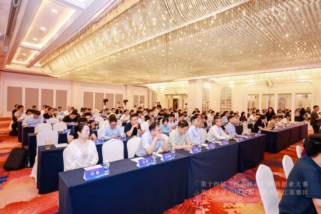 图片 2.jpg