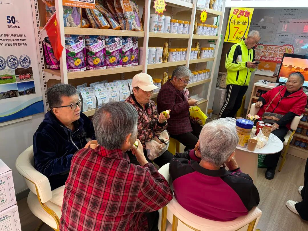 图片 3.png