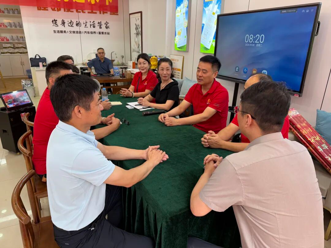 图片 10.png