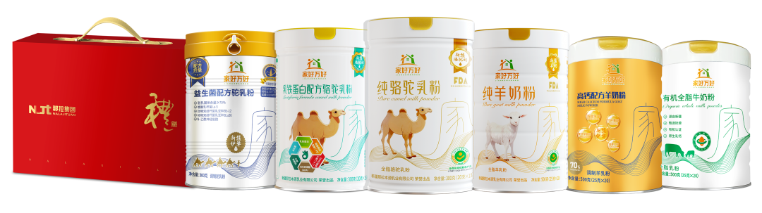 图片 4.png