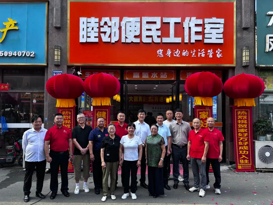 图片 1.png