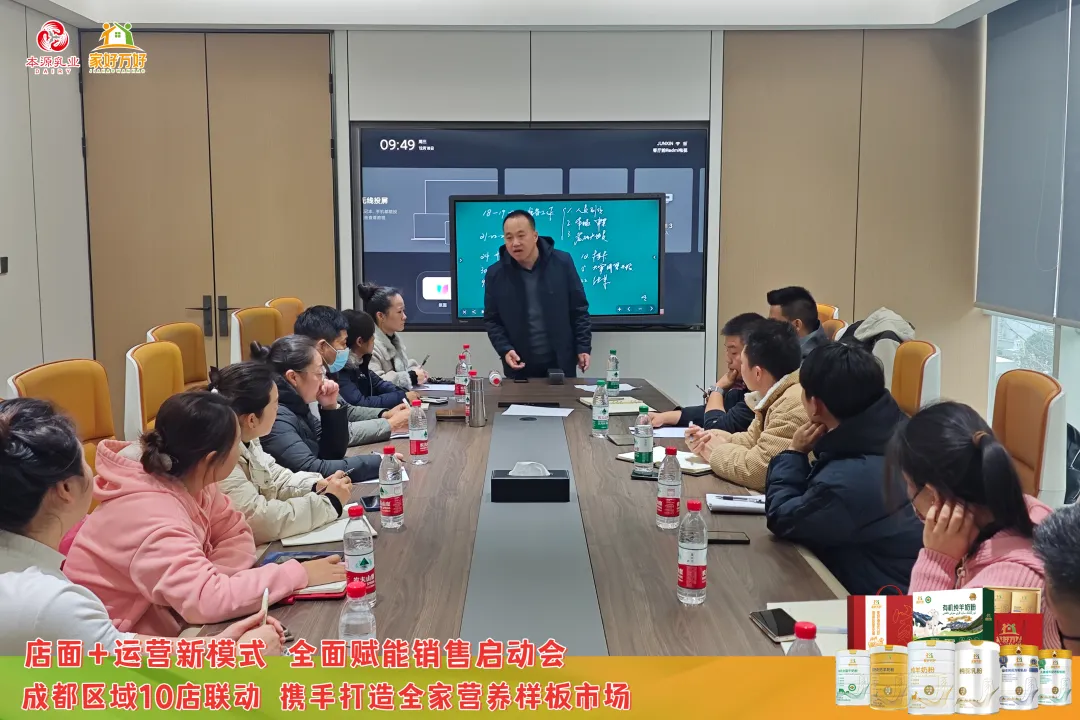 图片 4.png