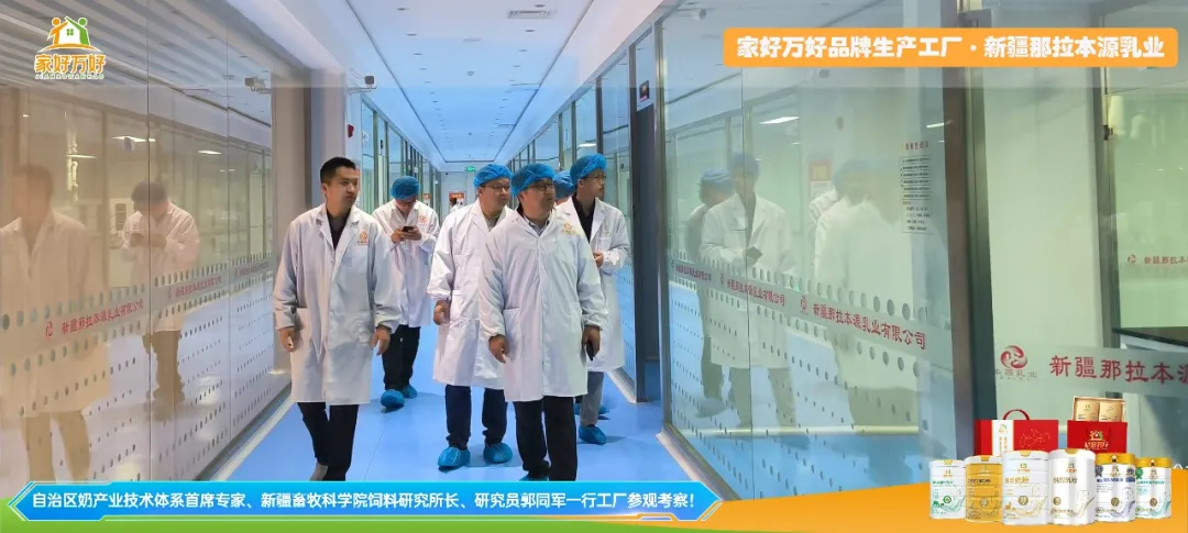图片 2.png