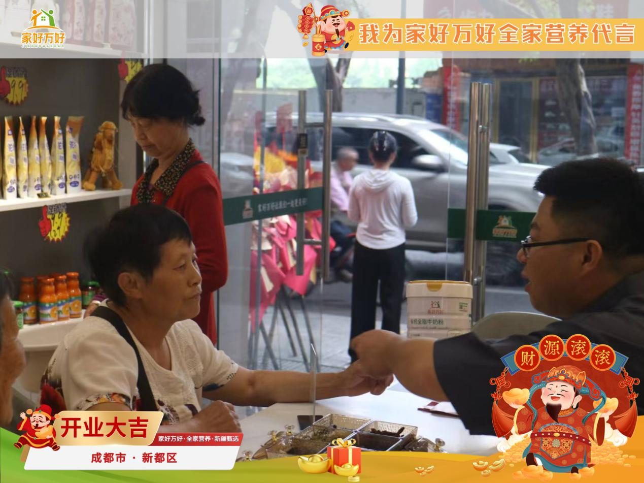 图片 10.png