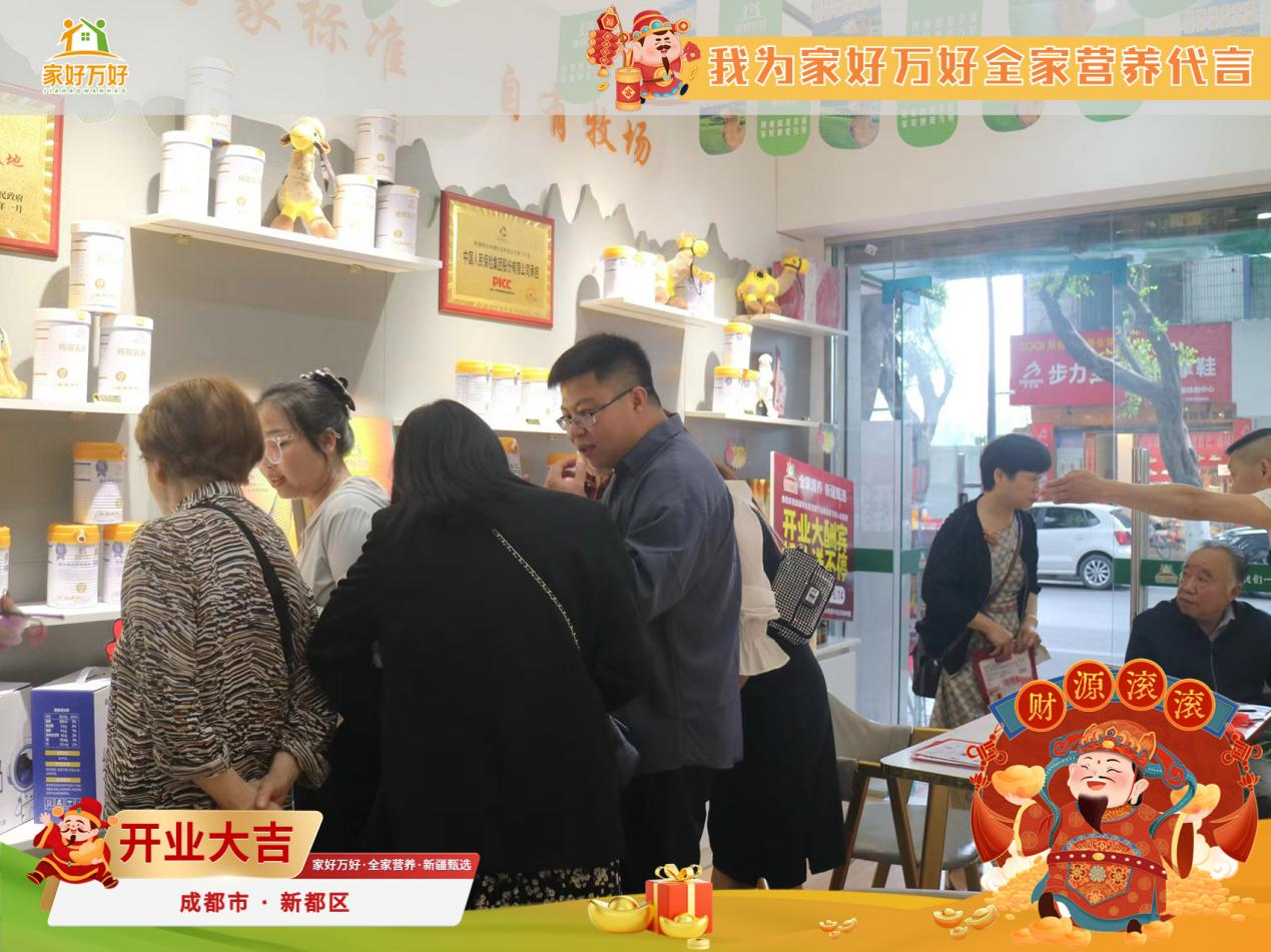 图片 8.png