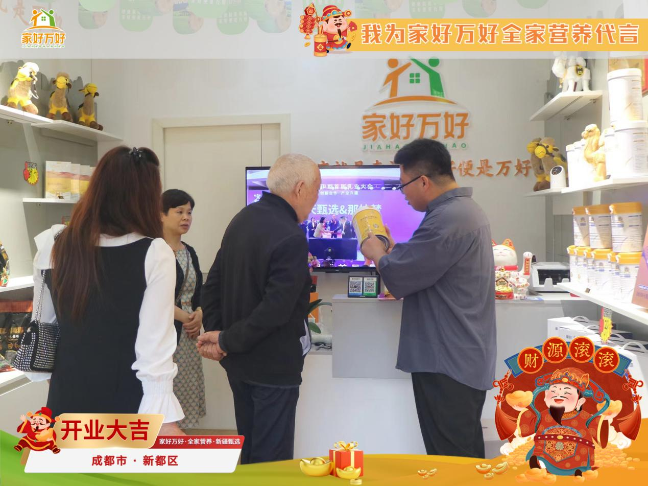 图片 6.png