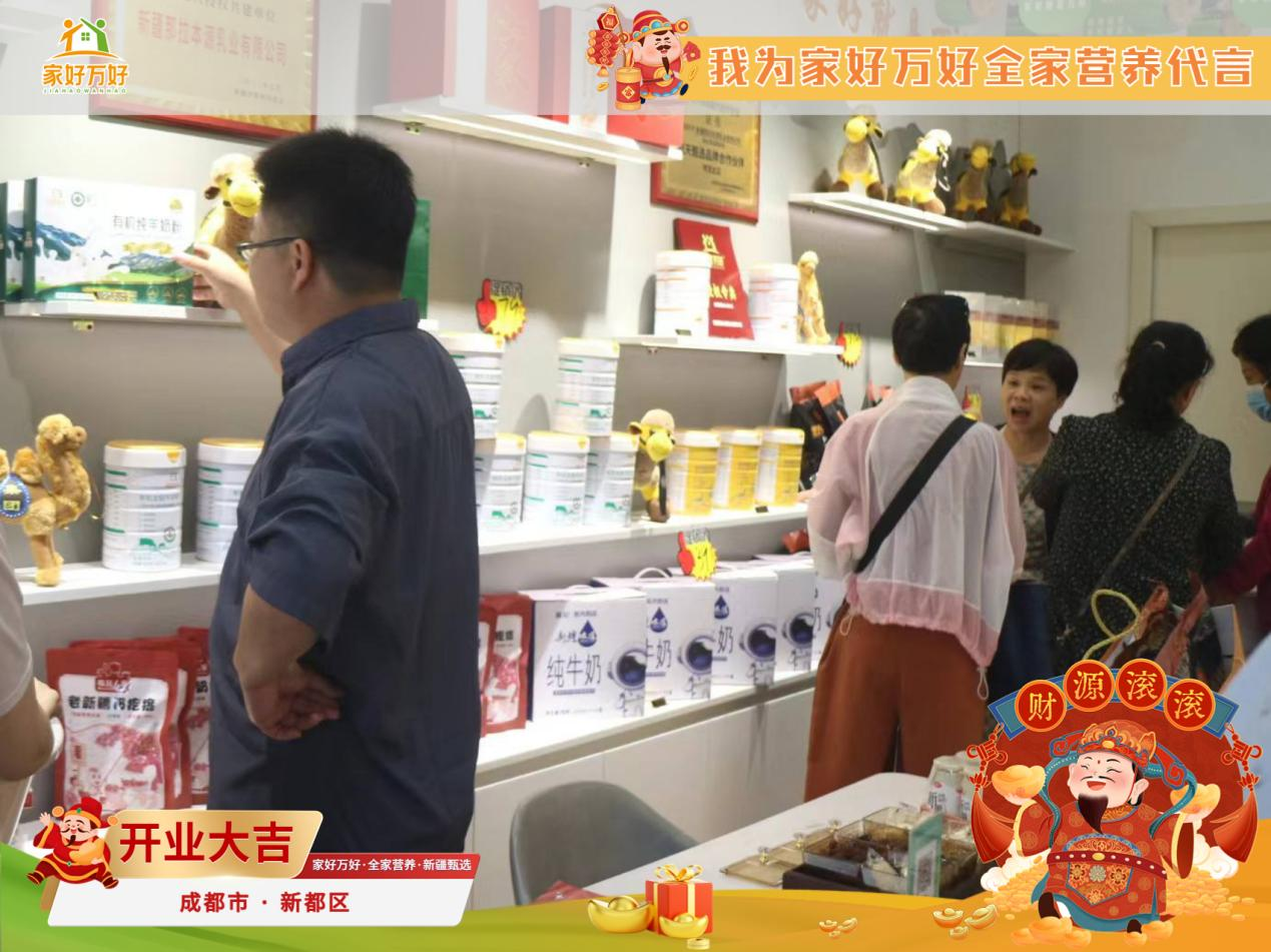 图片 3.png