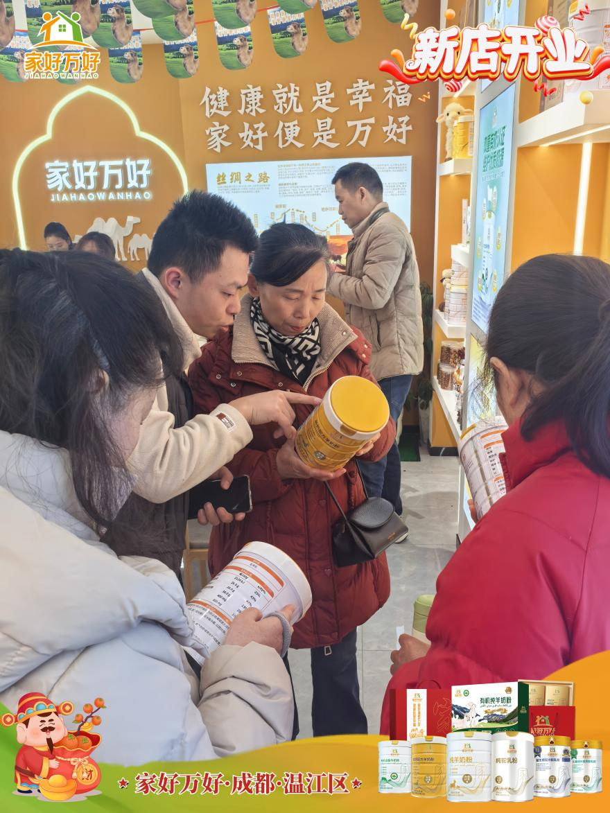 图片 4.png
