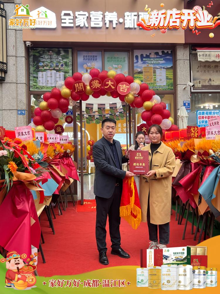 图片 1.png