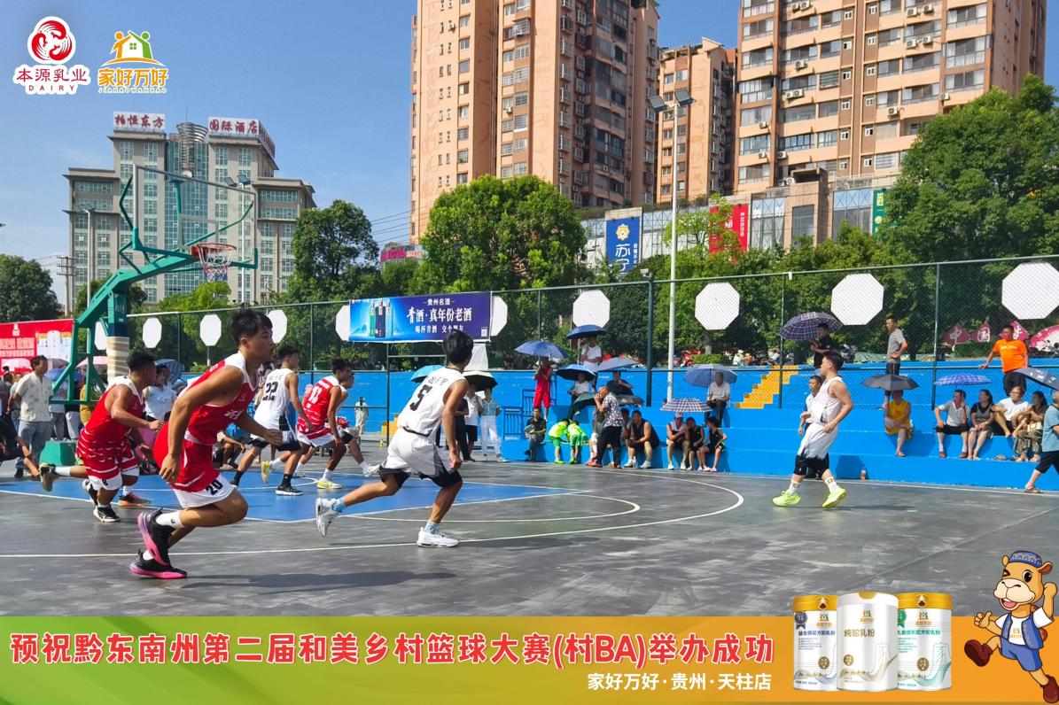 图片 5.png
