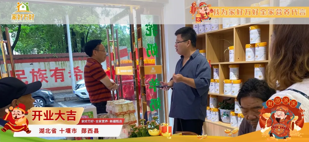 图片 10.png