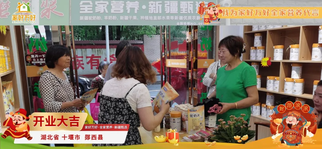 图片 9.png
