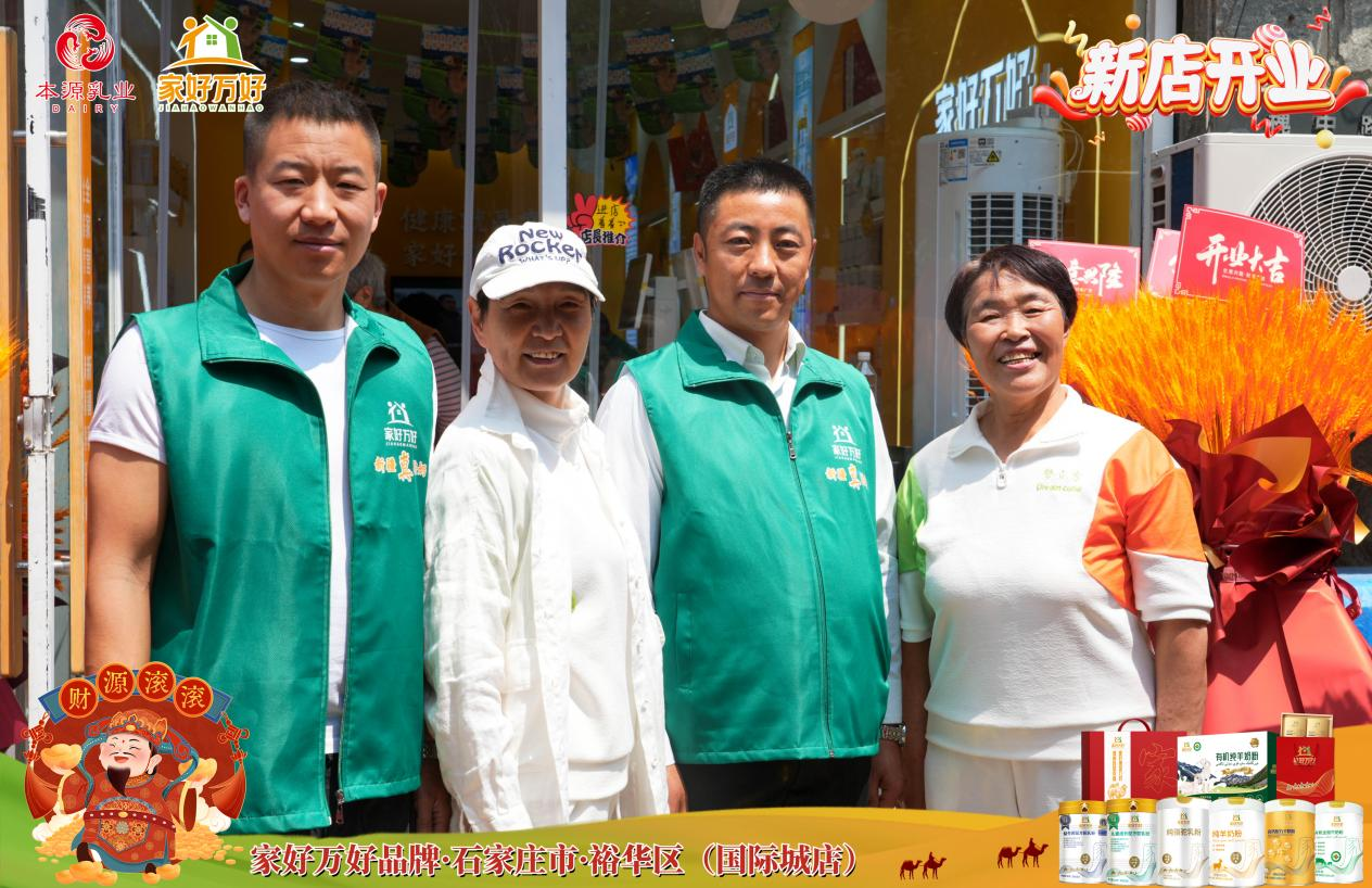 图片 9.png