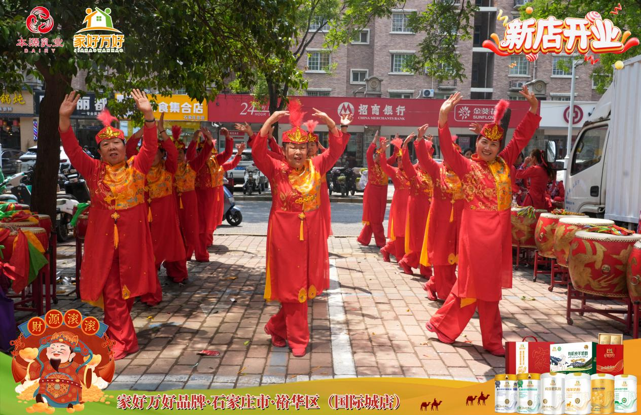 图片 8.png